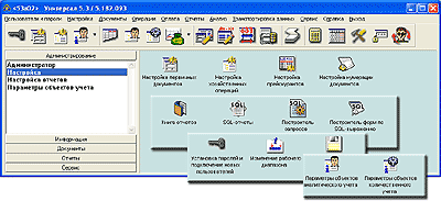 �� ����������. ����� ��������������