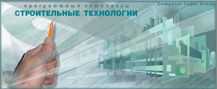 ������������ ���������� - ����� ���